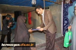 باهمکاری مدیریت استانی دانشگاه فرهنگیان هرمزگان و با حضور امام جمعه موقت بندرعباس ، رئیس ستاد اقامه نماز استان و مشاور استاندار هرمزگان در امور ایثارگران 

برگزاری یادواره دانشجو معلم شهید ابراهیم تنیده از شهدای غواص عملیات کربلای 4 در زادگاهش 12