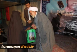 باهمکاری مدیریت استانی دانشگاه فرهنگیان هرمزگان و با حضور امام جمعه موقت بندرعباس ، رئیس ستاد اقامه نماز استان و مشاور استاندار هرمزگان در امور ایثارگران 

برگزاری یادواره دانشجو معلم شهید ابراهیم تنیده از شهدای غواص عملیات کربلای 4 در زادگاهش 13