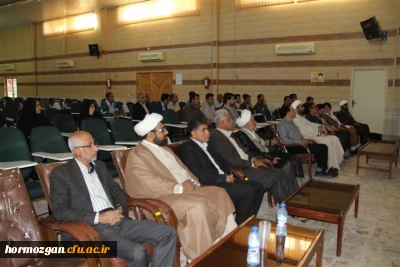 افتتاح دفتر نهاد نمایندگی ولی فقیه در دانشگاه فرهنگیان هرمزگان
