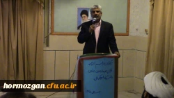 برگزاری اولین اردوی جهادی آموزشی ، فرهنگی دانشجویان پردیس های استان هرمزگان در منطقه محروم بخش هشت بندی از توابع شهرستان میناب 8