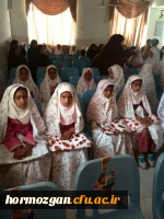 برگزاری اولین اردوی جهادی آموزشی ، فرهنگی دانشجویان پردیس های استان هرمزگان در منطقه محروم بخش هشت بندی از توابع شهرستان میناب 13