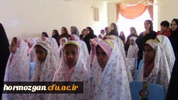 برگزاری اولین اردوی جهادی آموزشی ، فرهنگی دانشجویان پردیس های استان هرمزگان در منطقه محروم بخش هشت بندی از توابع شهرستان میناب 17