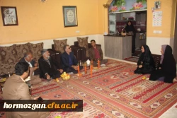 با حضور مدیر کل امور ایثارگران و مشاور امور ایثارگران ریاست دانشگاه فرهنگیان و سرپرست دانشگاه فرهنگیان هرمزگان انجام شد .
دیدار با خانواده دانشجو معلم شهید ابراهیم تنیده و خانواده شهید همت الله شمسایی پدر مدرس پردیس های استان 15