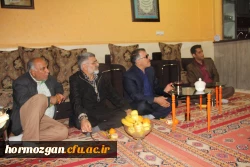 با حضور مدیر کل امور ایثارگران و مشاور امور ایثارگران ریاست دانشگاه فرهنگیان و سرپرست دانشگاه فرهنگیان هرمزگان انجام شد

دیدار با خانواده دانشجو معلم شهید ابراهیم تنیده و خانواده شهید همت الله شمسایی پدر مدرس پردیس های استان 14