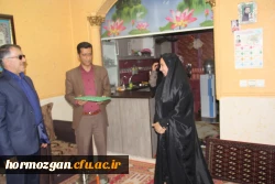 با حضور مدیر کل امور ایثارگران و مشاور امور ایثارگران ریاست دانشگاه فرهنگیان و سرپرست دانشگاه فرهنگیان هرمزگان انجام شد .
دیدار با خانواده دانشجو معلم شهید ابراهیم تنیده و خانواده شهید همت الله شمسایی پدر مدرس پردیس های استان 19