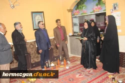 با حضور مدیر کل امور ایثارگران و مشاور امور ایثارگران ریاست دانشگاه فرهنگیان و سرپرست دانشگاه فرهنگیان هرمزگان انجام شد

دیدار با خانواده دانشجو معلم شهید ابراهیم تنیده و خانواده شهید همت الله شمسایی پدر مدرس پردیس های استان 20