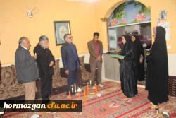 با حضور مدیر کل امور ایثارگران و مشاور امور ایثارگران ریاست دانشگاه فرهنگیان و سرپرست دانشگاه فرهنگیان هرمزگان انجام شد

دیدار با خانواده دانشجو معلم شهید ابراهیم تنیده و خانواده شهید همت الله شمسایی پدر مدرس پردیس های استان 21