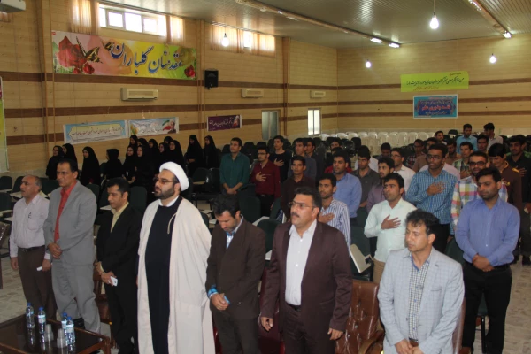 نشست صمیمی آشنایی با ریشه های انقلاب اسلامی در سی و هفتمین جشن انقلاب اسلامی دانشگاه فرهنگیان هرمزگان 3