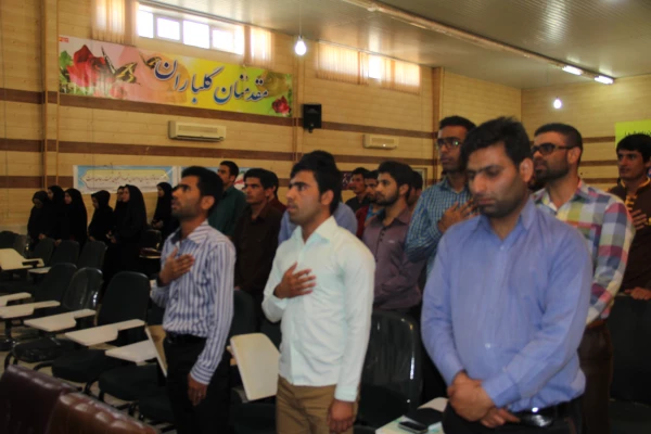 نشست صمیمی آشنایی با ریشه های انقلاب اسلامی در سی و هفتمین جشن انقلاب اسلامی دانشگاه فرهنگیان هرمزگان 4