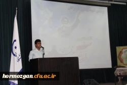 نشست صمیمی آشنایی با ریشه های انقلاب اسلامی در سی و هفتمین جشن انقلاب اسلامی دانشگاه فرهنگیان هرمزگان 5