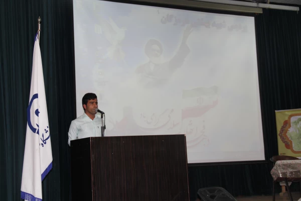 نشست صمیمی آشنایی با ریشه های انقلاب اسلامی در سی و هفتمین جشن انقلاب اسلامی دانشگاه فرهنگیان هرمزگان 5