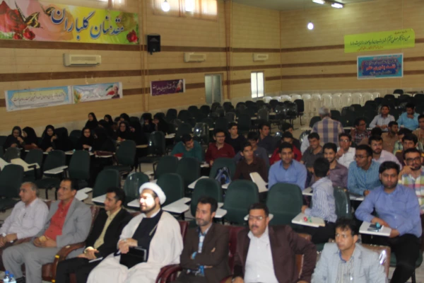 نشست صمیمی آشنایی با ریشه های انقلاب اسلامی در سی و هفتمین جشن انقلاب اسلامی دانشگاه فرهنگیان هرمزگان 6