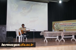 نشست صمیمی آشنایی با ریشه های انقلاب اسلامی در سی و هفتمین جشن انقلاب اسلامی دانشگاه فرهنگیان هرمزگان 8