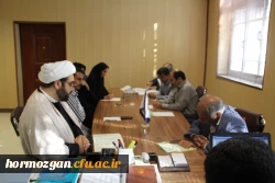 جلسه ستاد استانی بیست و ششمین جشنواره فرهنگی برگزار شد . 6