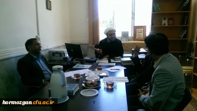 برگزاری جلسه هم اندیشی اعضای گروه آموزشی معارف پردیس های استانی و نماینده دفتر نهاد مقام معظم رهبری