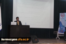 اولین همایش ملی استانی تربیت سیاسی و اجتماعی با رویکرد تربیت معلم 7