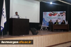 اولین همایش ملی استانی تربیت سیاسی و اجتماعی با رویکرد تربیت معلم 8