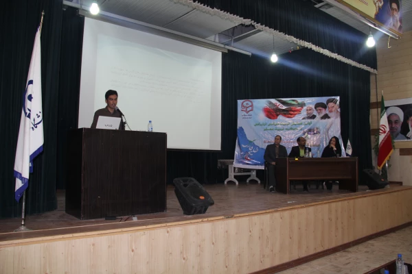 اولین همایش ملی استانی تربیت سیاسی و اجتماعی با رویکرد تربیت معلم 9