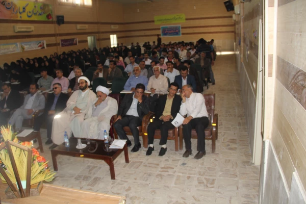 با پیام دکتر مهر محمدی سرپرست دانشگاه فرهنگیان و مدیر کل امور ایثارگران دانشگاه و امام جمعه موقت بندرعباس و مدیر کل بنیاد شهید استان و معاون اداره کل آموزش و پرورش و جمعی از مسئولین استان و خانواده معظم شهدا برگزار شد .

دومین یادواره شهدای دانشگاه فرهن