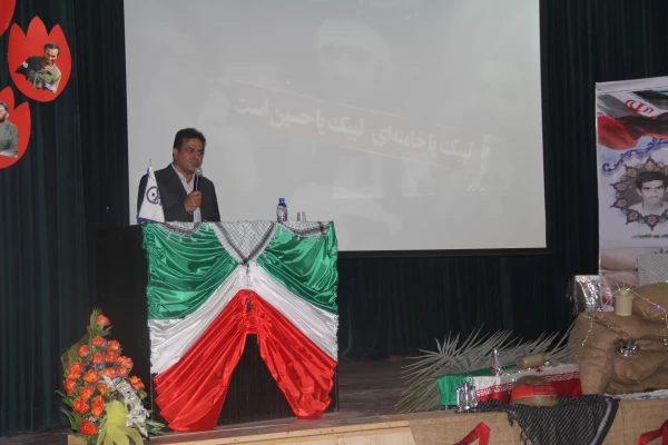 با پیام دکتر مهر محمدی سرپرست دانشگاه فرهنگیان و مدیر کل امور ایثارگران دانشگاه و امام جمعه موقت بندرعباس و مدیر کل بنیاد شهید استان و معاون اداره کل آموزش و پرورش و جمعی از مسئولین استان و خانواده معظم شهدا برگزار شد .

دومین یادواره شهدای دانشگاه فرهن