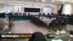 دومین همایش کشوری دبیران شورای صنفی-رفاهی دانشگاه فرهنگیان