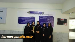 کسب مقام سوم تیمی دانشجویان بسیجی پردیس در مسابقات تیراندازی دانشجویان بسیجی استان