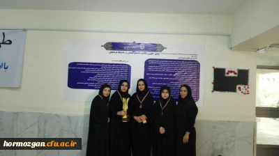 کسب مقام سوم تیمی دانشجویان بسیجی پردیس فاطمه الزهرا (س) در مسابقات تیراندازی دانشجویان بسیجی استان