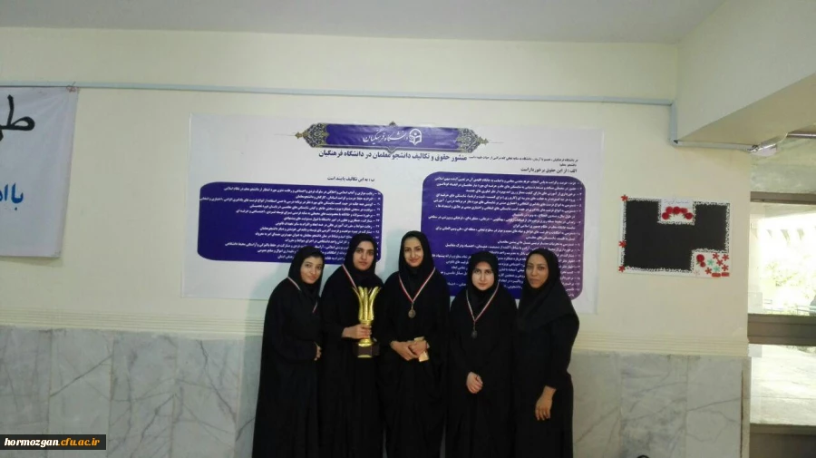 کسب مقام سوم تیمی دانشجویان بسیجی پردیس در مسابقات تیراندازی دانشجویان بسیجی استان