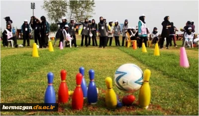 اجرای طرح حیاط پویا توسط دانشجو معلمان پردیس فاطمه الزهرا (س)  در مدارس