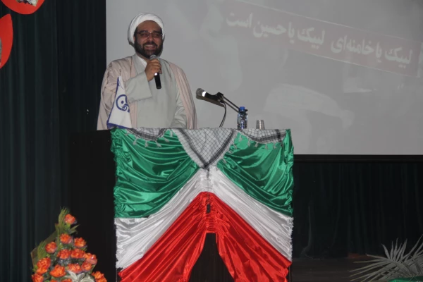 با پیام دکتر مهر محمدی سرپرست دانشگاه فرهنگیان و مدیر کل امور ایثارگران دانشگاه و امام جمعه موقت بندرعباس و مدیر کل بنیاد شهید استان و معاون اداره کل آموزش و پرورش و جمعی از مسئولین استان و خانواده معظم شهدا برگزار شد .

دومین یادواره شهدای دانشگاه فرهن