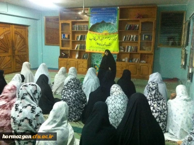 برگزاری مراسم شب لیله الرغائب در نمازخانه پردیس