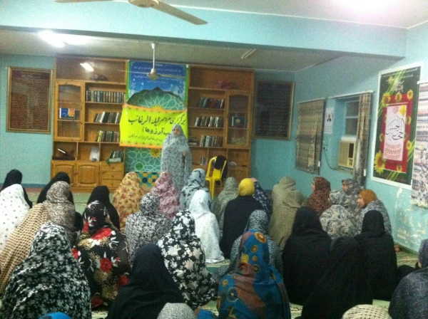 برگزاری مراسم شب لیله الرغائب در نمازخانه پردیس