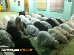 برگزاری مراسم شب لیله الرغائب در نمازخانه پردیس