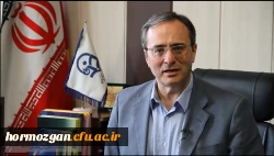 پیام تصویری دکتر مهرمحمدی سرپرست دانشگاه فرهنگیان به مناسبت آغاز سال تحصیلی 96_95 3