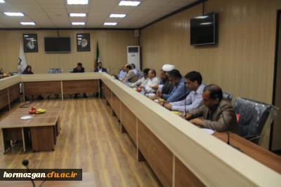 جلسه ی اعضای هیات علمی و مدرسان دانشگاه