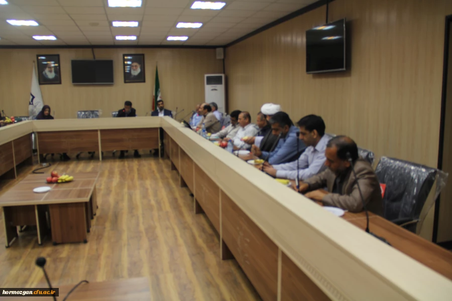 جلسه ی اعضای هیات علمی و مدرسان دانشگاه 2
