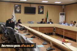 جلسه ی اعضای هیات علمی و مدرسان دانشگاه 3