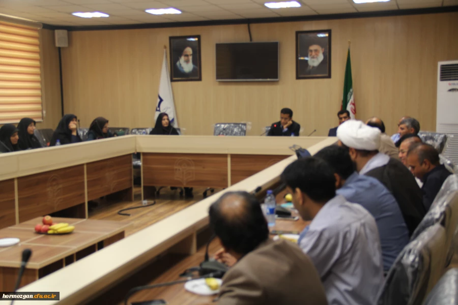 جلسه ی اعضای هیات علمی و مدرسان دانشگاه 5