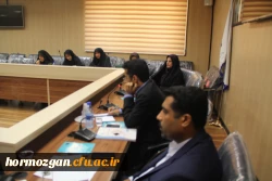 جلسه ی اعضای هیات علمی و مدرسان دانشگاه 6
