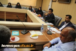 جلسه ی اعضای هیات علمی و مدرسان دانشگاه 8