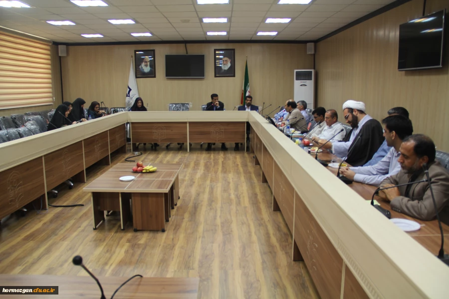 جلسه ی اعضای هیات علمی و مدرسان دانشگاه 9