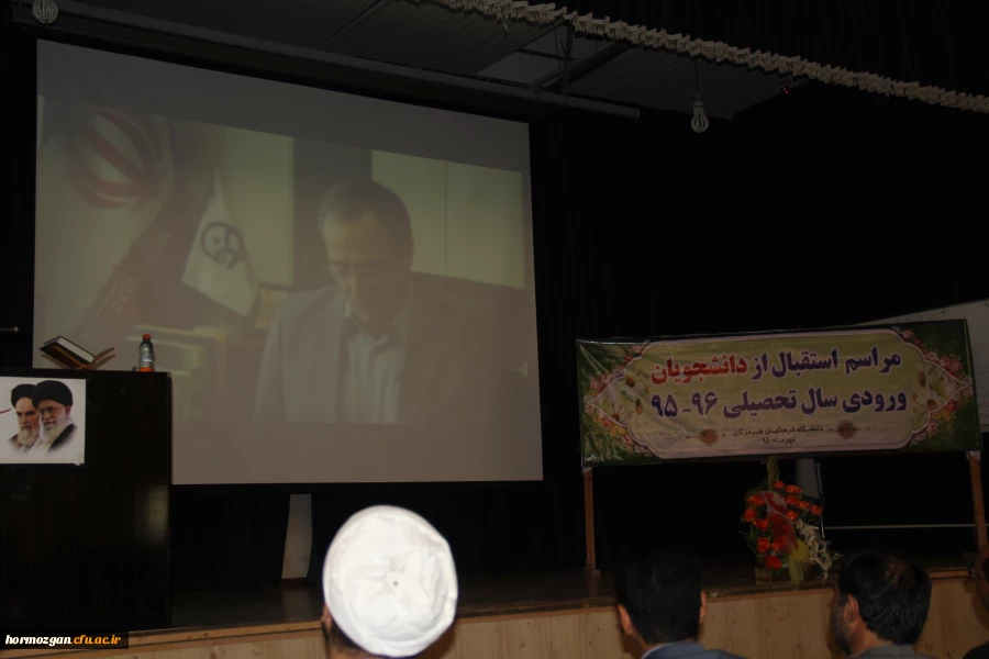 دکتر حقیری زاده: مشاورعالی استاندار هرمزگان

ما معلمان باید چگونه زیستن را به دانش آموزان بیاموزیم و نسل خود را از لحاظ فرهنگی واکسینه کنیم. 5