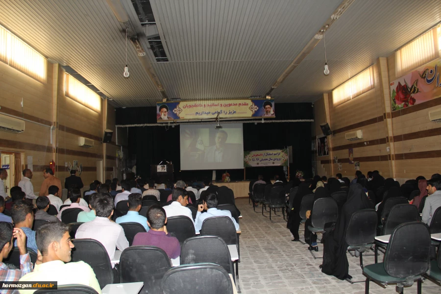 دکتر حقیری زاده: مشاورعالی استاندار هرمزگان

ما معلمان باید چگونه زیستن را به دانش آموزان بیاموزیم و نسل خود را از لحاظ فرهنگی واکسینه کنیم. 6