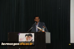 دکتر حقیری زاده: مشاورعالی استاندار هرمزگان

ما معلمان باید چگونه زیستن را به دانش آموزان بیاموزیم و نسل خود را از لحاظ فرهنگی واکسینه کنیم. 7