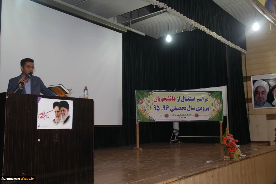 دکتر حقیری زاده: مشاورعالی استاندار هرمزگان

ما معلمان باید چگونه زیستن را به دانش آموزان بیاموزیم و نسل خود را از لحاظ فرهنگی واکسینه کنیم. 8