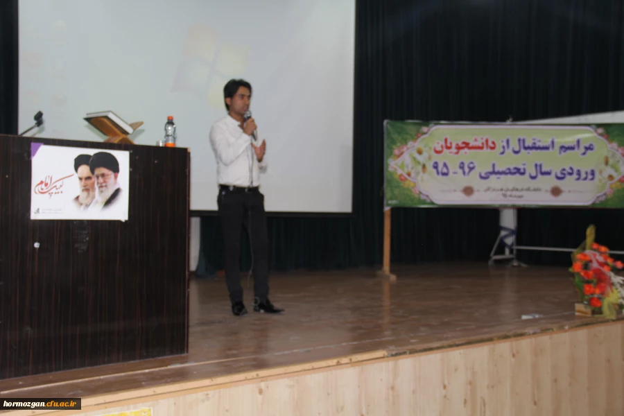 دکتر حقیری زاده: مشاورعالی استاندار هرمزگان

ما معلمان باید چگونه زیستن را به دانش آموزان بیاموزیم و نسل خود را از لحاظ فرهنگی واکسینه کنیم. 10