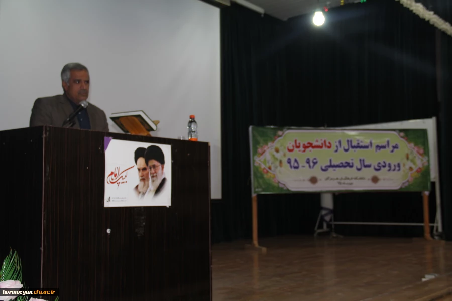 دکتر حقیری زاده: مشاورعالی استاندار هرمزگان

ما معلمان باید چگونه زیستن را به دانش آموزان بیاموزیم و نسل خود را از لحاظ فرهنگی واکسینه کنیم. 11