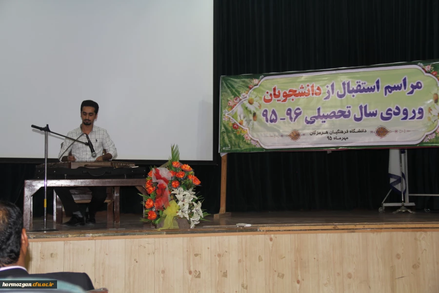 دکتر حقیری زاده: مشاورعالی استاندار هرمزگان

ما معلمان باید چگونه زیستن را به دانش آموزان بیاموزیم و نسل خود را از لحاظ فرهنگی واکسینه کنیم. 13