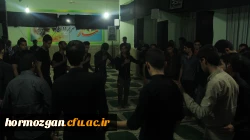 مسئول نمایندگی نهاد مقام معظم رهبری در دانشگاه فرهنگیان هرمزگان :

 هیئت های دانشجویی از بهترین مکان های عزاداری هستند که با آزادی و اختیار به عزاداری می پردازند. 2