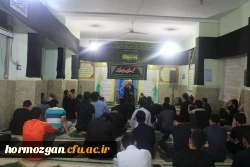 مسئول نمایندگی نهاد مقام معظم رهبری در دانشگاه فرهنگیان هرمزگان :

 هیئت های دانشجویی از بهترین مکان های عزاداری هستند که با آزادی و اختیار به عزاداری می پردازند. 3